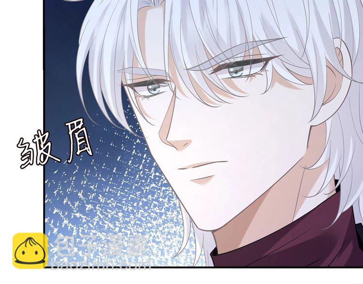 第451 离她远点38