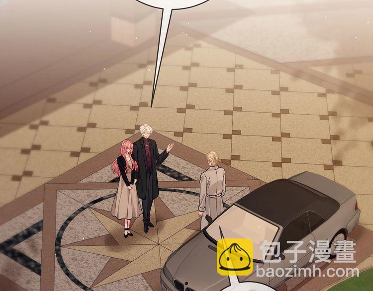 第451 离她远点4