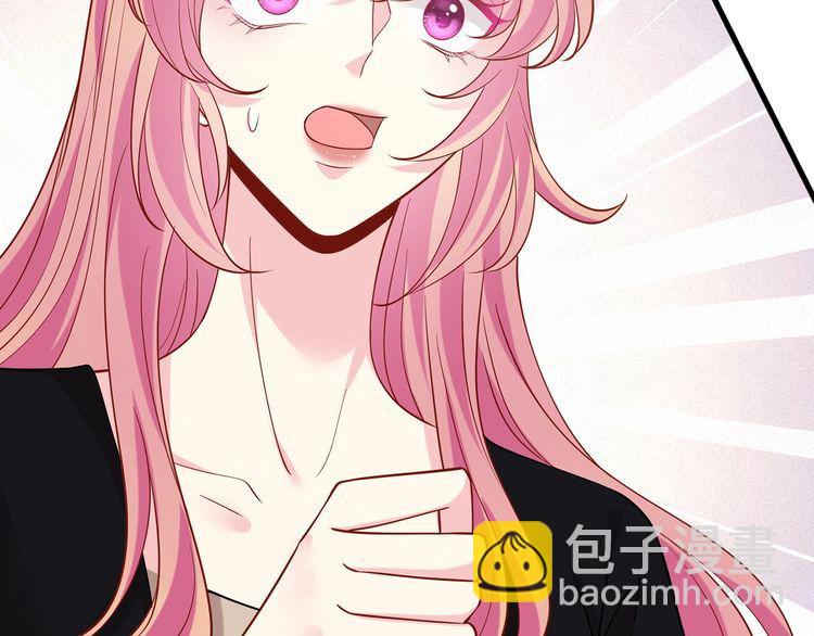 第451 离她远点44