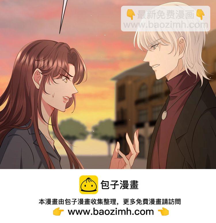第451 离她远点53