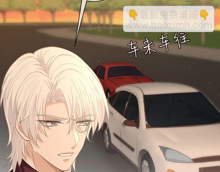 第451 离她远点56