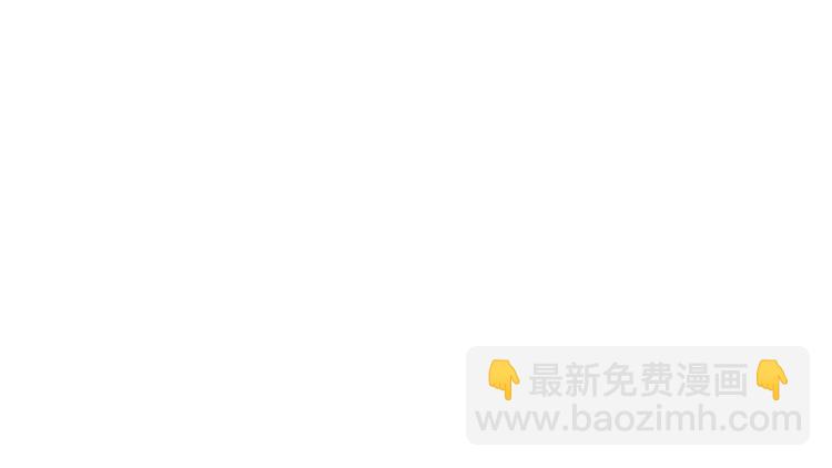 第451 离她远点58