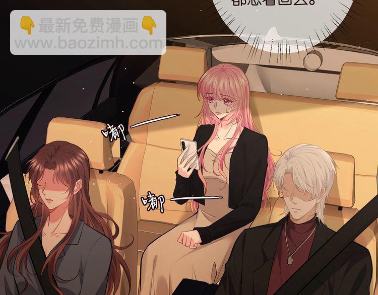 第451 离她远点60