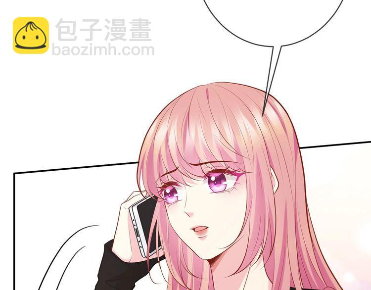 第451 离她远点64