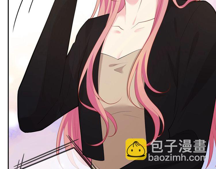 第451 离她远点65
