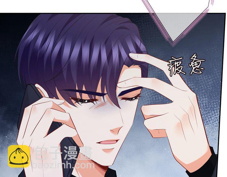第451 离她远点67