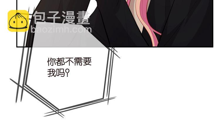 第451 离她远点71
