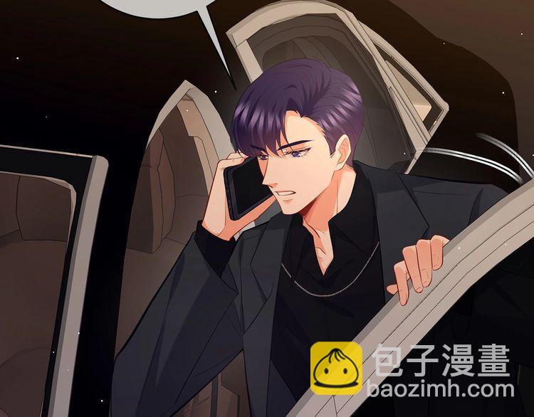 第451 离她远点75