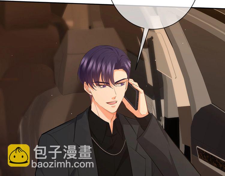 第451 离她远点81