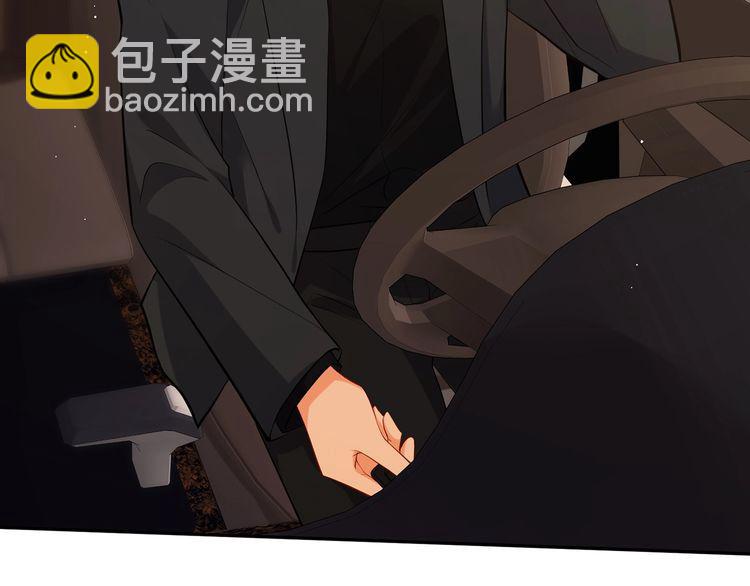 第451 离她远点82