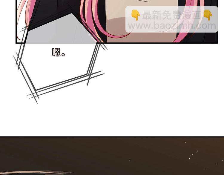 第451 离她远点93