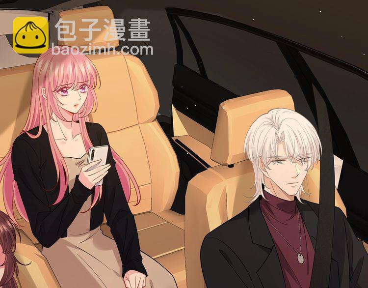 第451 离她远点94