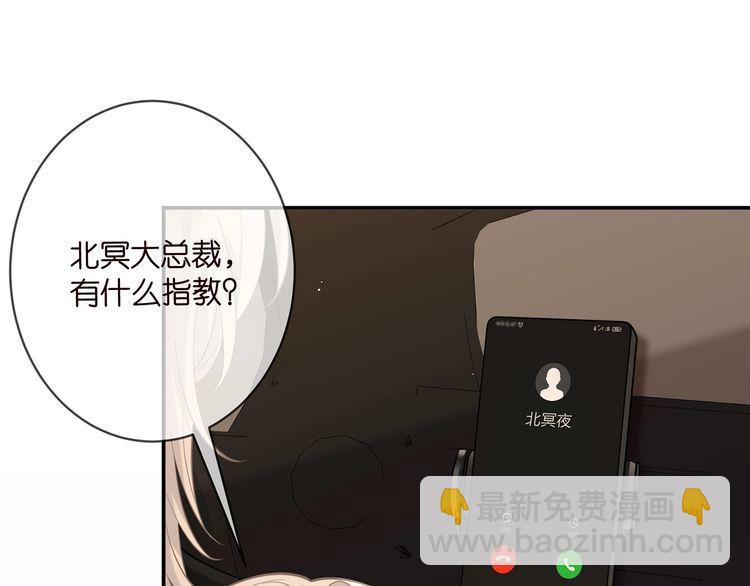 第451 离她远点96
