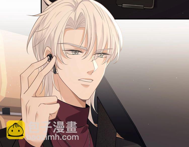 第451 离她远点97