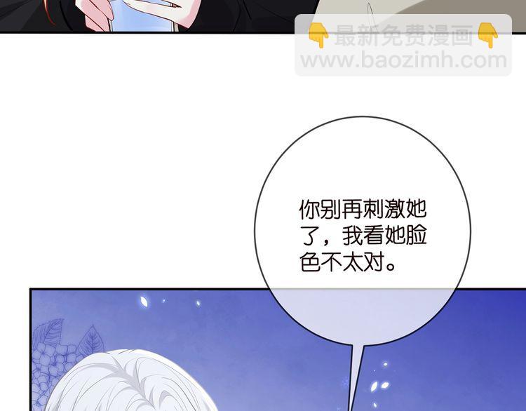 第452 羞耻的购物经历89