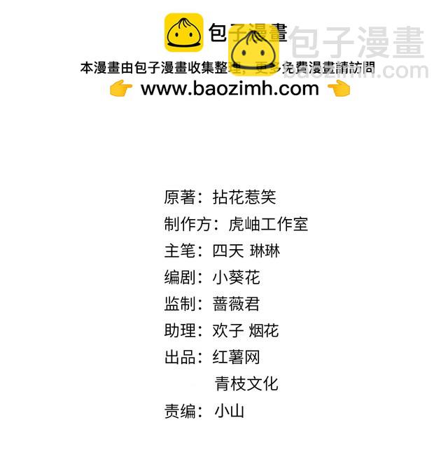 第453 争执1