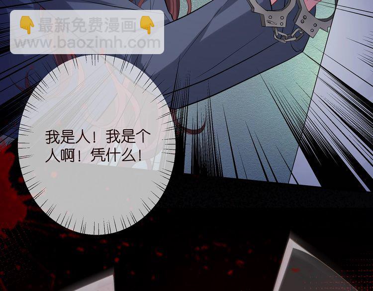 第453 争执101