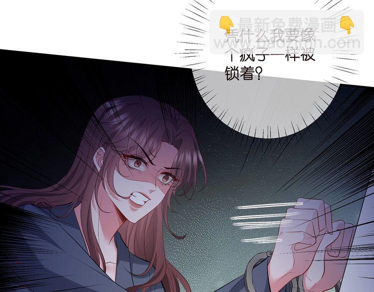 第453 争执104