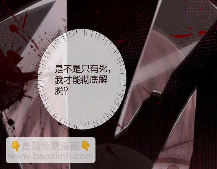 第453 争执106