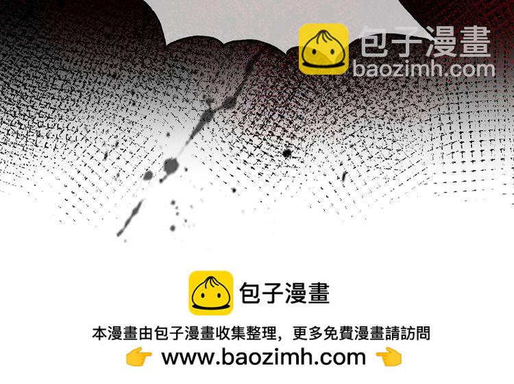 第453 争执110