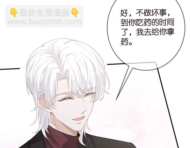 第453 争执13
