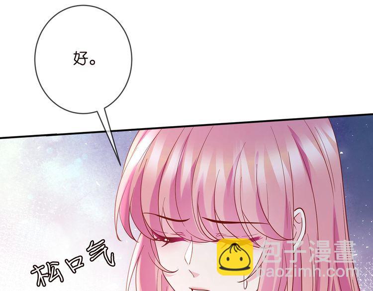 第453 争执15