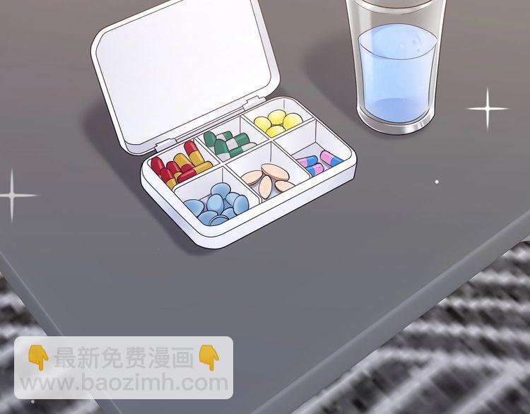 第453 争执19