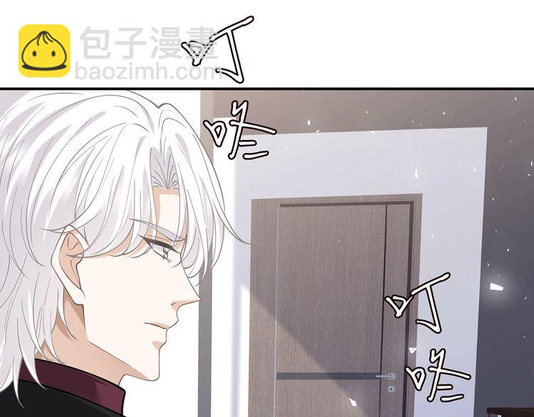第453 争执23