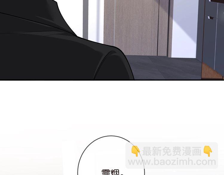 第453 争执24