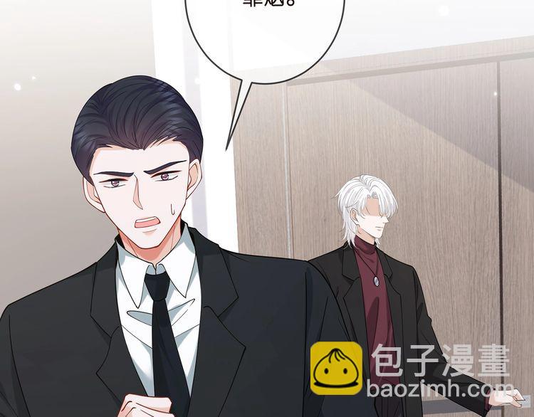 第453 争执25