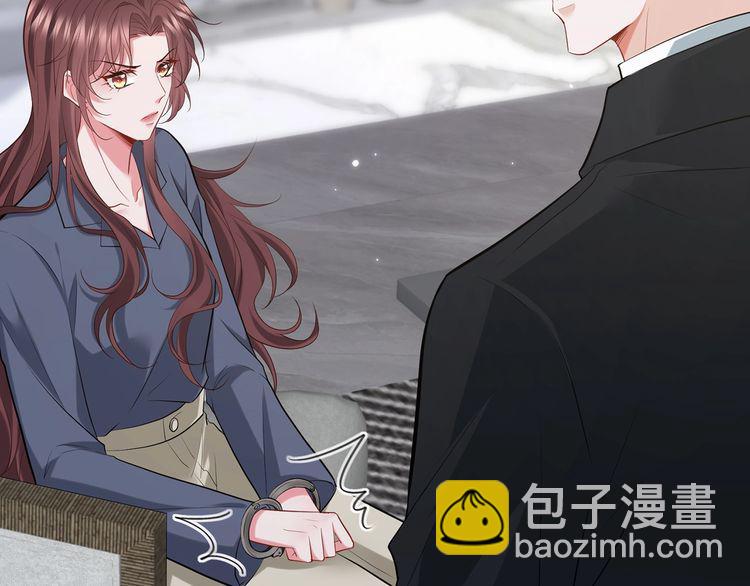 第453 争执30