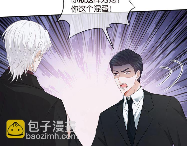 第453 争执32
