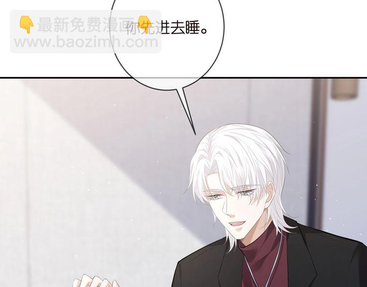 第453 争执34