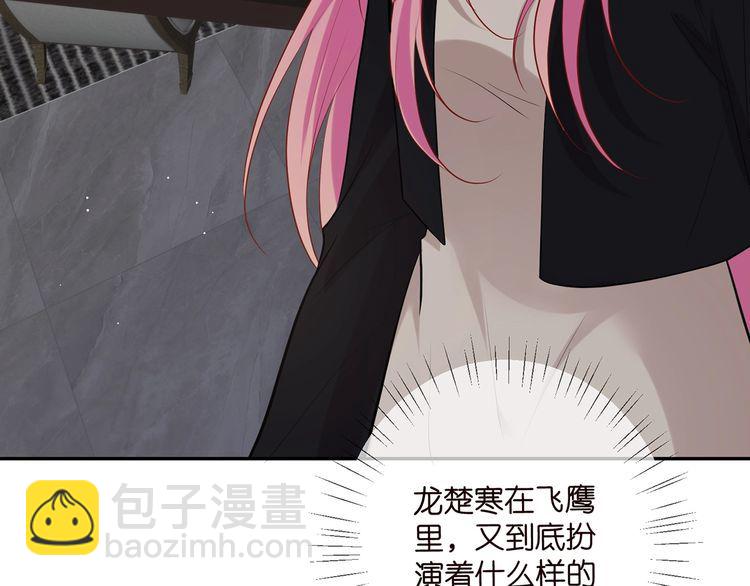 第453 争执39