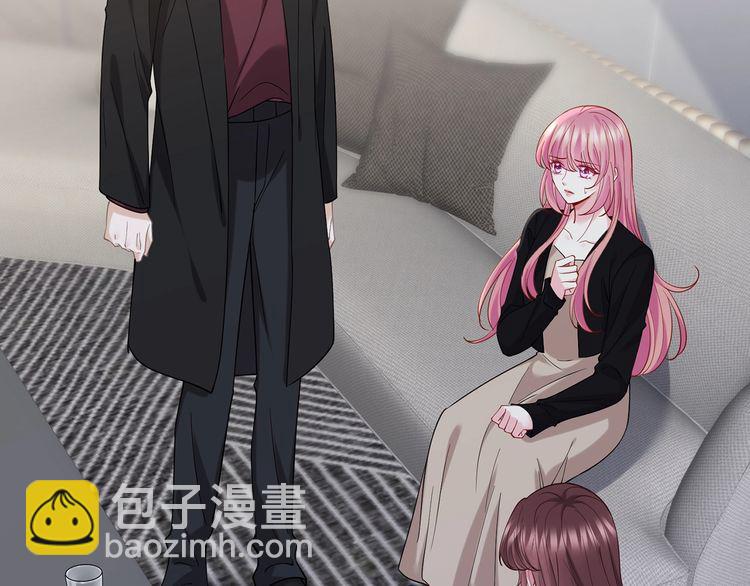 第453 争执4