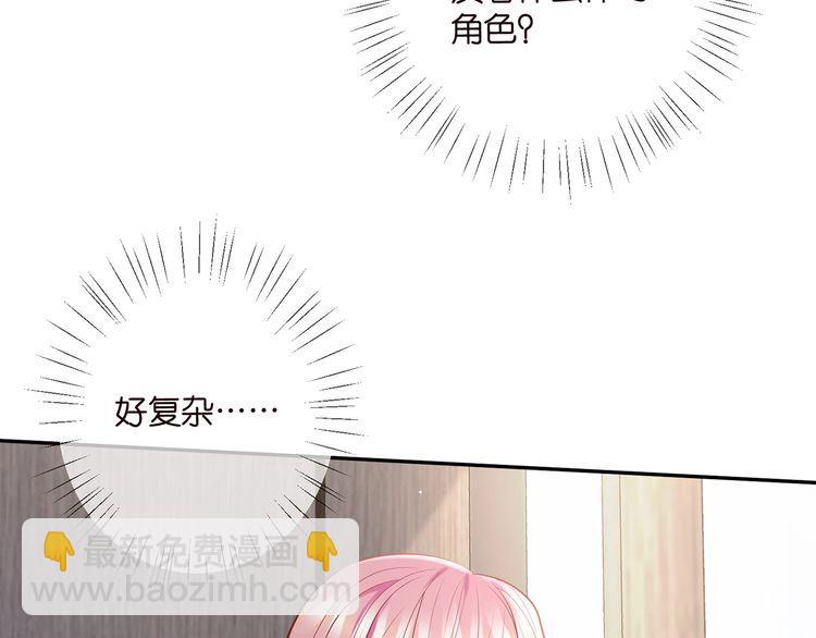 第453 争执40
