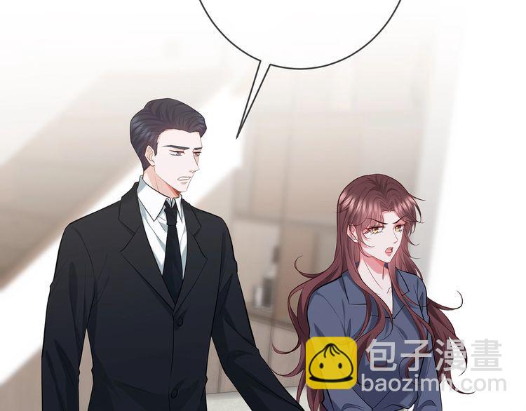 第453 争执44