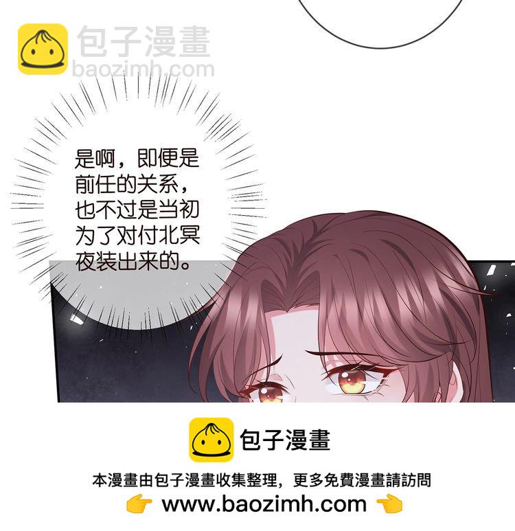 第453 争执53