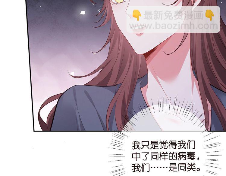 第453 争执54