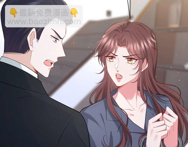 第453 争执56