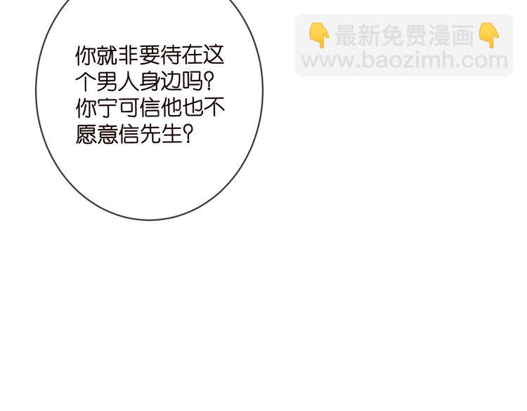 第453 争执58