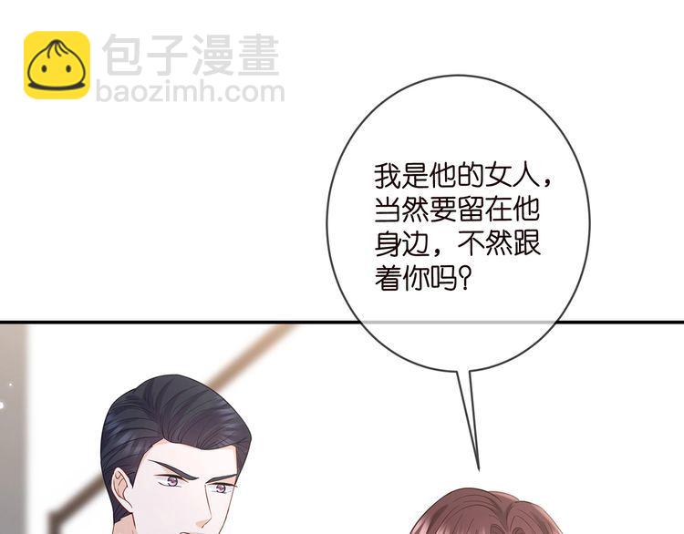第453 争执59