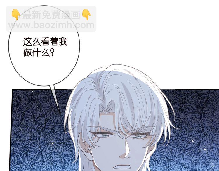 第453 争执6