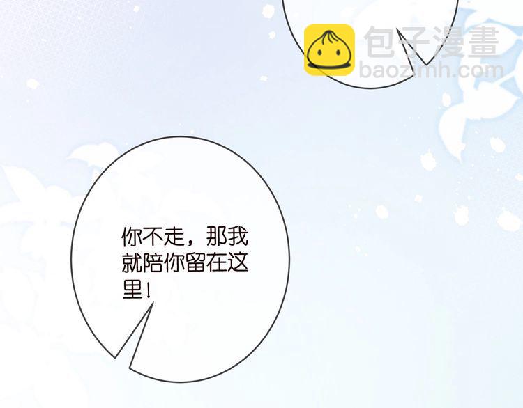 第453 争执62