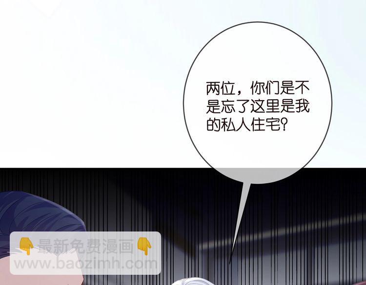 第453 争执63