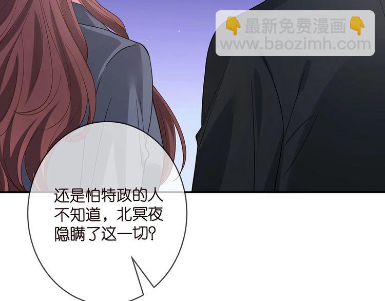 第453 争执67