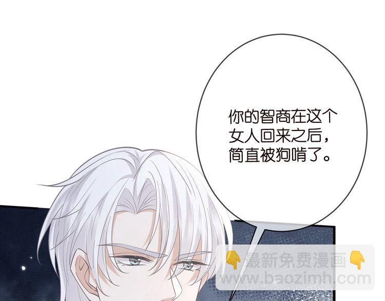 第453 争执71