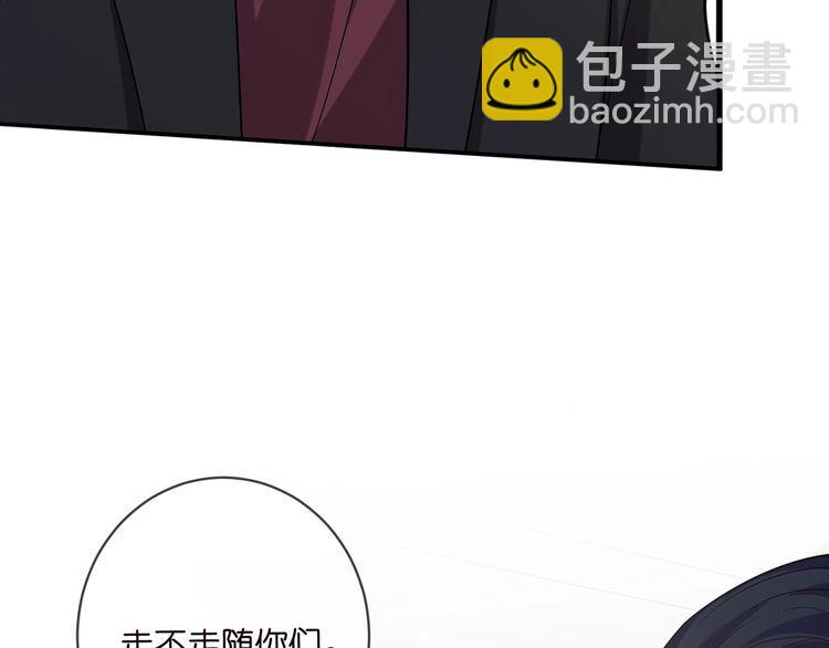 第453 争执73