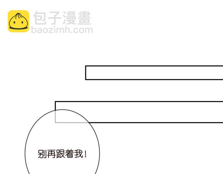 第453 争执84