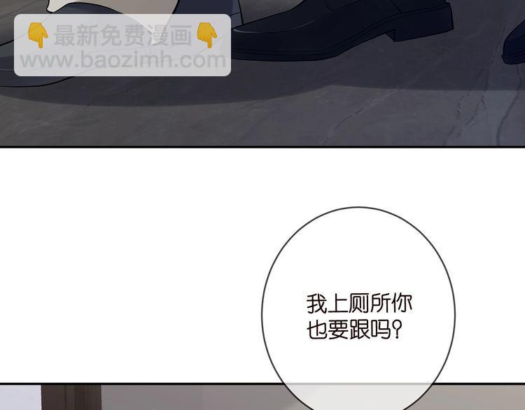 第453 争执86